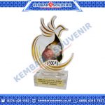 Plakat Trophy Departemen Internasional Bank Indonesia