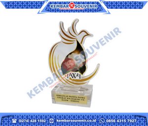 Plakat Piala Trophy Kota Serang
