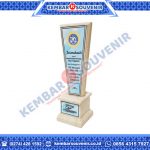 Desain Plakat Kayu Kabupaten Ogan Komering Ilir