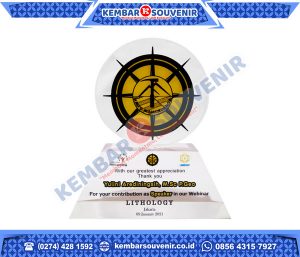 Plakat Penghargaan Direktorat Jenderal Mineral dan Batubara