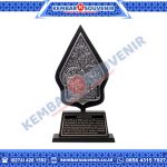 Plakat Trophy DPRD Kabupaten Halmahera Utara