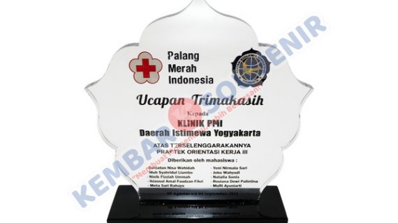 Contoh Plakat Kayu Kabupaten Pesawaran