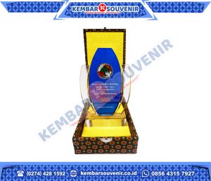 Piala Plakat Pemerintah Kabupaten Seruyan